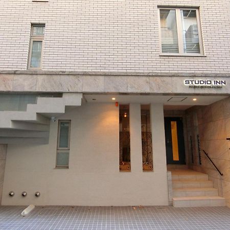 Studio Inn Nishi Shinjuku Tokio Zewnętrze zdjęcie