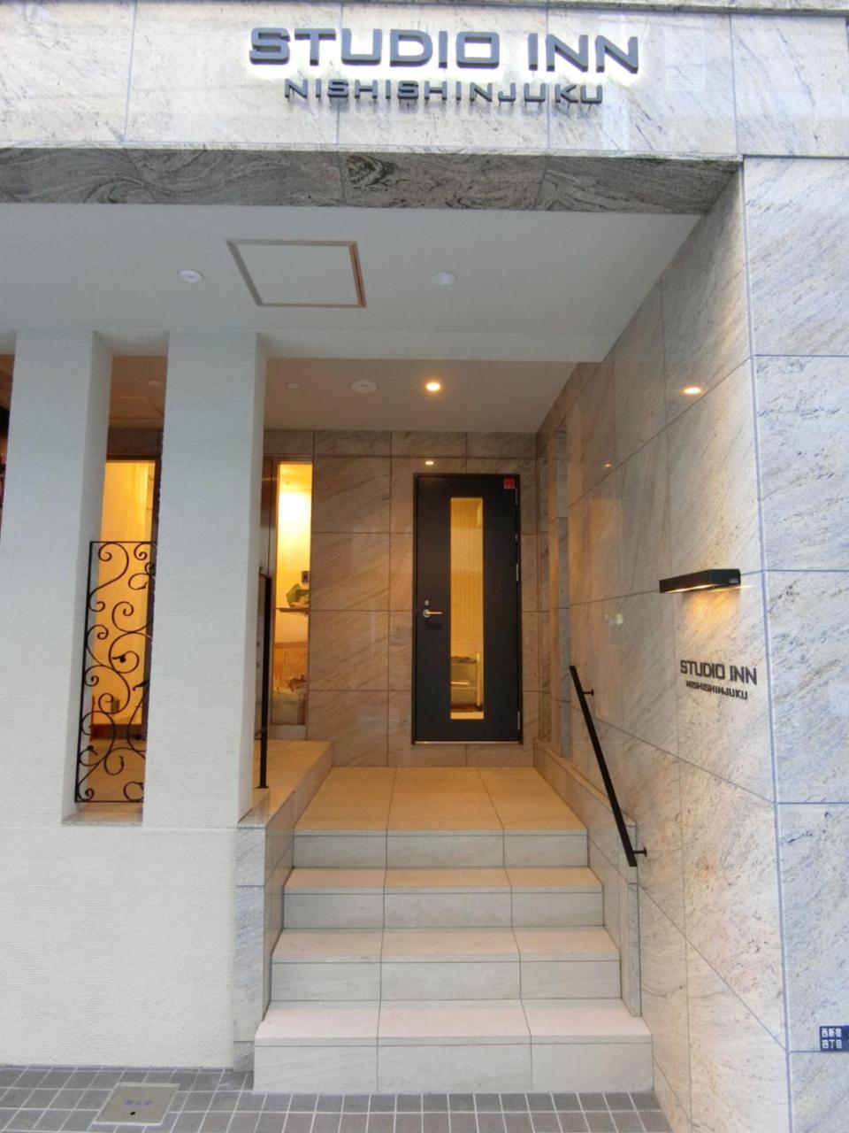 Studio Inn Nishi Shinjuku Tokio Zewnętrze zdjęcie